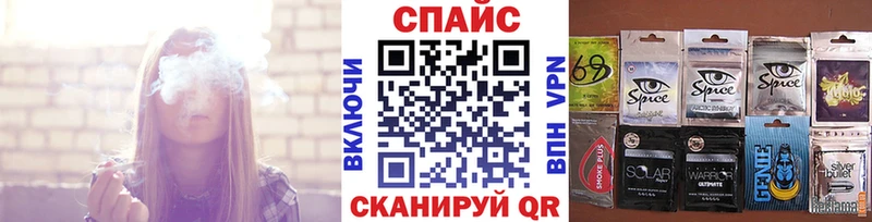 дарнет шоп  Курск  Бутират буратино 
