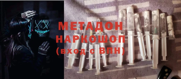 mix Алексин