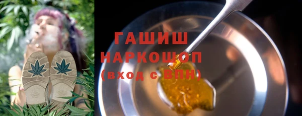 mix Алексин