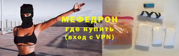 эйфоретик Абдулино