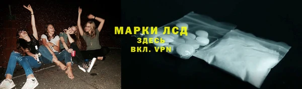 соль ск Алексеевка