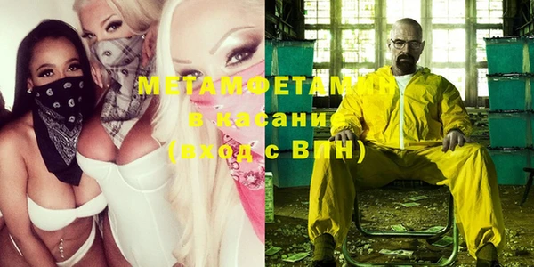 mix Алексин