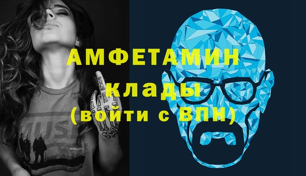 соль ск Алексеевка