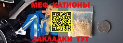 дистиллят марихуана Обнинск