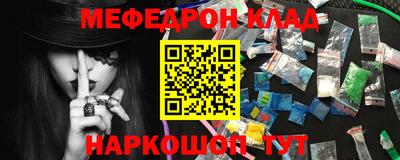 дистиллят марихуана Обнинск