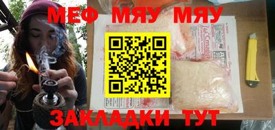 дистиллят марихуана Обнинск