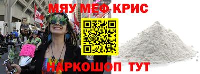 дистиллят марихуана Обнинск