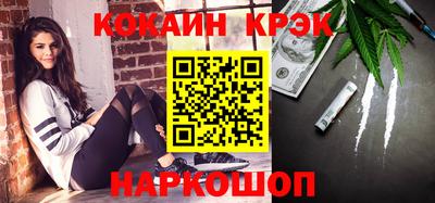 МДМА Нягань