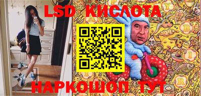 дистиллят марихуана Обнинск