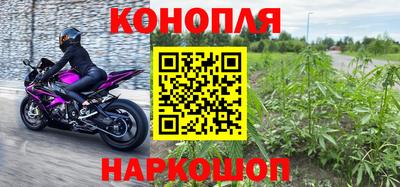 МДМА Нягань