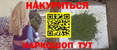 2c-b Обь