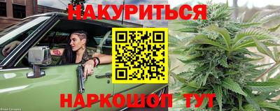 МДМА Нягань