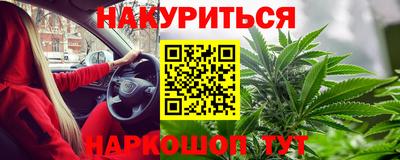 2c-b Обь