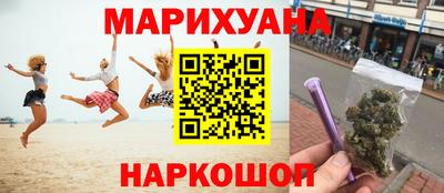 героин Новодвинск