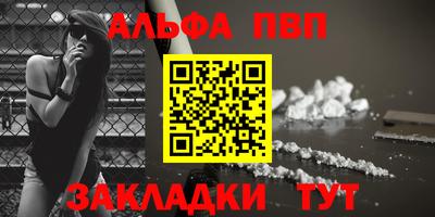 дистиллят марихуана Обнинск
