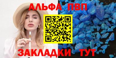 дистиллят марихуана Обнинск