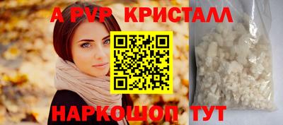 героин Новодвинск