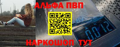 дистиллят марихуана Обнинск