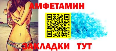 МДМА Нягань