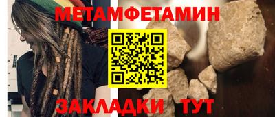 2c-b Обь