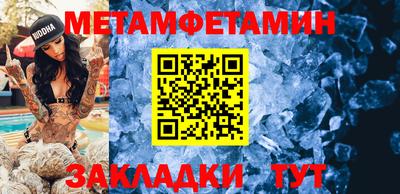 дистиллят марихуана Обнинск