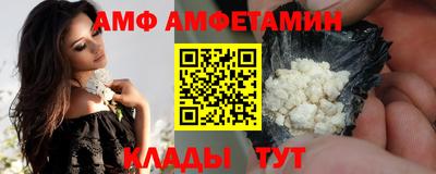 дистиллят марихуана Обнинск