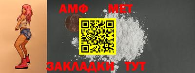 дистиллят марихуана Обнинск