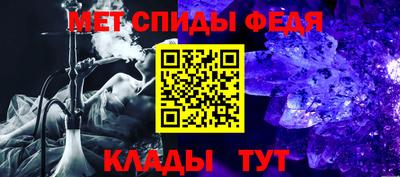 МДМА Нягань