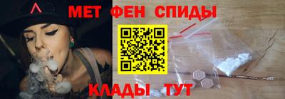 2c-b Обь