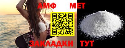 МДМА Нягань