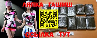 героин Новодвинск