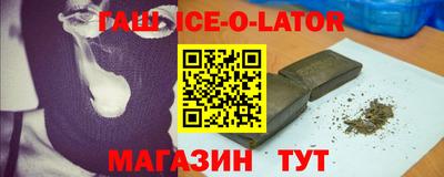 2c-b Обь