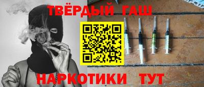 2c-b Обь