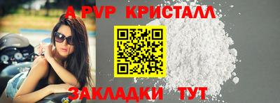 2c-b Обь