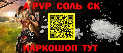 дистиллят марихуана Обнинск