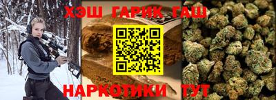 МДМА Нягань