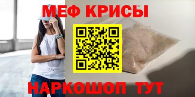 2c-b Обь