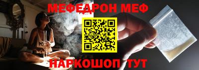 2c-b Обь