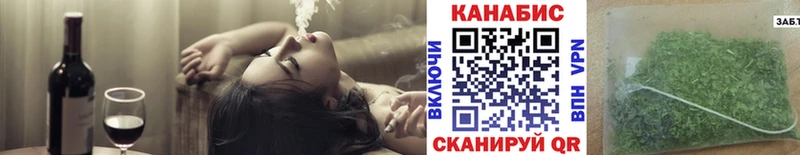 МАРИХУАНА MAZAR  KRAKEN tor  это состав  Курск 
